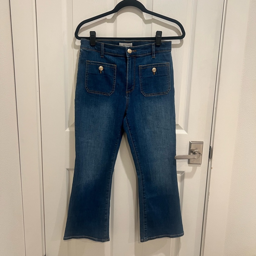 Front Pocket Ankle Jean